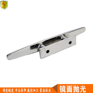 Bouées d'amarrage en acier inoxydable de 8 pouces, à fixation au sol, quincaillerie marine intégrée, poteaux d'amarrage pour bateaux rapides - Product Image 3