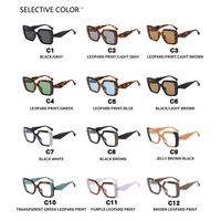 Monture de lunettes optiques carrées unisexe anti-lumière bleue, style rétro haut de gamme, monture complète, bloquant la lumière bleue