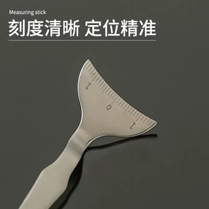 Eyelid Tool Medical Eye Socket Measuring Pad Stainless Steel <b>Titanium</b> Alloy Large Small Size Surgical Instrument - Product Image 3