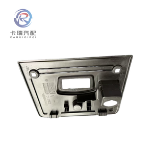 Tampa de Acesso do Porta-Malas Dianteiro, Painel de Luz Interna do Porta-Malas para McLaren 570S, 570GT, 540C, 600LT, 620R, 13A3874CP - Product Image 5