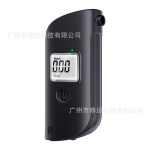 Alcoholímetro Portátil AM11 Negro de Alta Precisión para Detección de Conducción en Estado de Ebriedad - Product Image 5