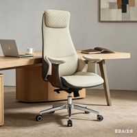 Fauteuil de Direction de Luxe Commercial Standard à Accoudoirs, Haute Dossier, Pivotant, Réglable en Hauteur pour Bureau