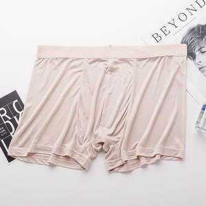 Arin  Hommes 100% Soie  Sous-vêtements  Hommes Confortables Respirants  Sous-vêtements en Soie Pure - Product Image 5