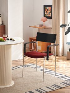 <span class=keywords><strong>Chaise</strong></span> de salle à manger de style <span class=keywords><strong>industriel</strong></span> <span class=keywords><strong>moderne</strong></span> en métal pour intérieur et extérieur, pour restaurant, café, salon, école, hôpital, atelier - Product Image 1