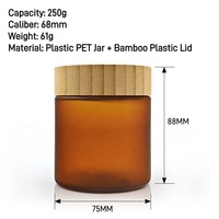 Fabriqué en Chine, pot rond transparent de 250 g, pot cosmétique en plastique PET avec couvercle en bambou