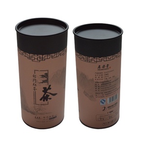 Mục đích chung trà tròn carton Jar cà phê cứng nhắc ống giấy cứng bao bì Top Grade gói quà các tông lon với tin Nắp - Product Image 2