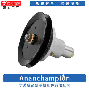 Support de lame de tondeuse à gazon, poulie de courroie, broche 103-8323 A10292 pour accessoires d'outils de jardin - Product Image 5