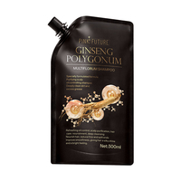 Sampo Pink Future Ginseng Aconite Root 300ml Pembersih Mendalam Pengontrol Minyak Menutrisi Memperbaiki Rambut Halus Lembut