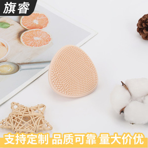 Soft Bristled Silicone Facial Cleansing Brush Manual Skin Friendly Pore Cleaning For General Use - Product Image 3
