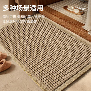 Alfombra de baño geométrica nórdica, rectangular, de fibra de poliéster, absorbente, antideslizante, para baño, inodoro, entrada, con borlas y diseño de gofres - Product Image 4