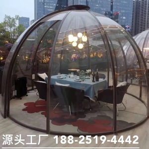 Domo de vidrio templado doble con marco de aluminio para comedor, terraza o jardín, con diseño de cielo estrellado giratorio. - Product Image 3
