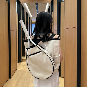 Bolsa de Tenis, Bolsa para Raqueta de Tenis, Resistente al Agua, de Poliéster, Mochila para Raqueta de Tenis con Gran Capacidad para Gimnasio, Cancha y Uso Diario - Product Image 4