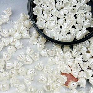 Cuentas de lirio de los valles para pulseras DIY, llaveros, horquillas, colgantes, amuletos para coche y suministros para la fabricación de joyas - Product Image 2