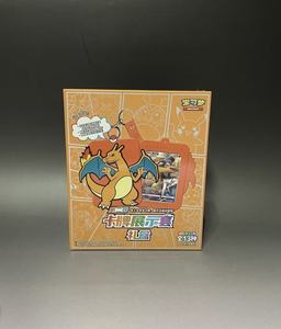 <span class=keywords><strong>Caja</strong></span> de Cartón Sellada Original Pokémon PTCG Versión Japonesa Set de Exhibición Dragón de Fuego <span class=keywords><strong>Caja</strong></span> de Regalo de Cartas Coleccionables - Product Image 3