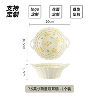 Ensemble de vaisselle personnalisable haut de gamme en céramique, bols et assiettes, couleur sous-glaçure, pour riz, soupe, poisson, compatible micro-ondes, design moderne