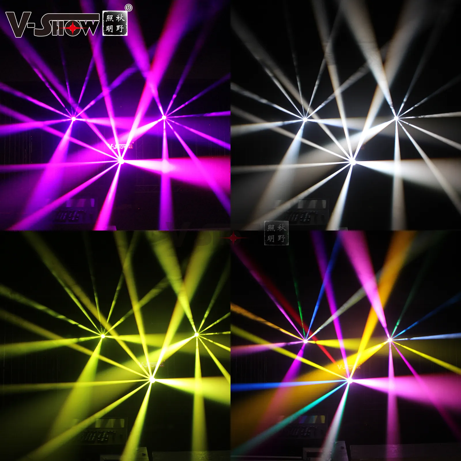 V-show-luces de haz MSD plateadas, cabeza móvil, 300LL