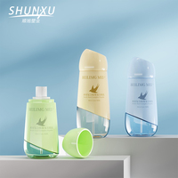 Flacon pulvérisateur de luxe mignon pour cosmétiques, 60, 80, 100 ml, flacon vide personnalisé en plastique pour tonique corporel et lotion, pour emballage de soins de la peau
