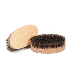 1//2pcs Beard Brush Oval Flower Pig <strong>Mane</strong> Elm Beard Brushes Men Care Products Burlywood Color - Product Image 5