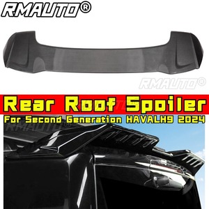 Accesorios Exteriores para HAVAL H9 de Segunda Generación 2024: Alerón Trasero, Alerón de Maletero, Alerón de Techo Trasero, Kit de Carrocería - Product Image 2