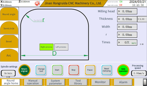 เครื่องจักรซีเอ็นซีสำหรับงานกัด ตัด พับ และขึ้นรูปมุมโค้งของบัสบาร์ทองแดง - Product Image 6