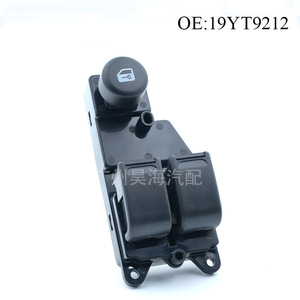 Interruptores de Ventana para Automóviles Opel y Suzuki, Material ABS, También Conocidos como Interruptores Eléctricos Automotrices 9216533 - Product Image 2
