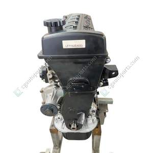 Newpars suku cadang mesin mobil 1,5l mesin LF479Q2-B untuk Lifan X50 530 620 630 LF479Q2-B blok panjang - Product Image 3