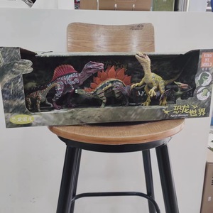 Ensemble de jouets en plastique pour enfants Dinosaur <span class=keywords><strong>World</strong></span>, monde sous-marin, style jurassique, <span class=keywords><strong>figurine</strong></span> de Tyrannosaurus Rex pour les enfants de 4 à 6 ans, emballage en boîte colorée - Product Image 3