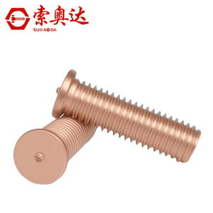 Tornillos de Soldadura con Recubrimiento de Cobre, Pernos Soldados por Puntos M3 M4 M5 M6 M8 M10 de Acero al Carbono - Product Image 3