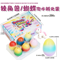 Nouvelles Bombes de Bain Écologiques Arc-en-ciel Licorne en Forme d'Œuf à Éclore, Ingrédients 100% Biologiques, Coffret Cadeau de Luxe 4-6