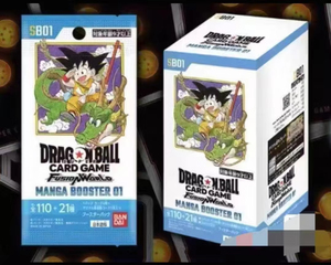 Venta al por Mayor de la Bolsa Conmemorativa del 40 Aniversario de <span class=keywords><strong>Dragon</strong></span> <span class=keywords><strong>Ball</strong></span> TCG de <span class=keywords><strong>Bandai</strong></span>, SB01, Versión Original Japonesa, Juego de Mesa - Product Image 1