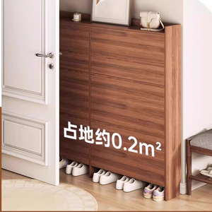 <strong>Small</strong> Burst Door Storage Economy Space Saving Foldable Wooden Household <strong>Shoe</strong> Rack <strong>Shoe</strong> Cabinet Entrance <strong>Shoe</strong> <strong>Cupboard</strong> - Product Image 2
