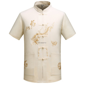 <span class=keywords><strong>Costume</strong></span> <span class=keywords><strong>traditionnel</strong></span> <span class=keywords><strong>chinois</strong></span> Tang 2024, col mandarin, Kung Fu Wing Chun, vêtement à manches courtes, broderie de dragon, chemise pour <span class=keywords><strong>homme</strong></span> - Product Image 1