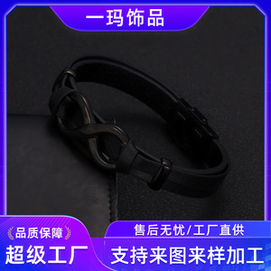 Men's <b>Leather</b> Figure Eight <b>Bracelet</b> Magnetic Clasp Stainless Steel Gift Jewelry - Product Image 5