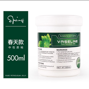 Crème de soin après tatouage 350ml 500ml, Crème de récupération à la vaseline pour l'art corporel et les soins de la peau - Product Image 3