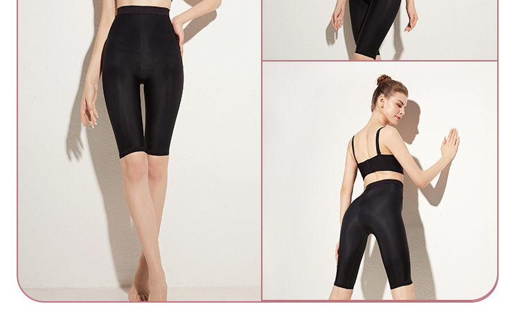 ZOYIAME Women Shaping Pant Thigh Lipo Surgery Body Shaper Side Zipper Seamless Faja Underwear Postpartum Shapewear BBL Leggings