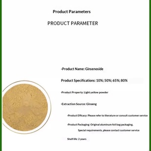 食品级人参皂苷80%人参提取物精华花草茶新鲜有机特级免煮袋装盒装 - Product Image 5