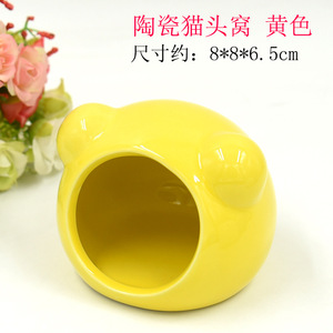 Nid en céramique pour hamster, forme de tête de chat, 8x8x6,5 cm, maison de sommeil respirante pour animaux de compagnie, jaune, bleu, rose, blanc - Product Image 4