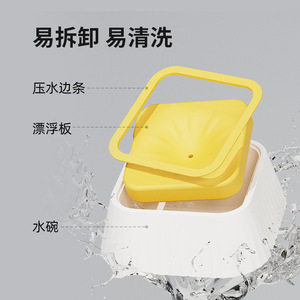 Bol d'eau pour chien, bol d'eau anti-éclaboussures, bassin d'eau flottant, distributeur d'eau à flottabilité, bol d'eau pour chat, protecteur de cou, pour animaux de compagnie - Product Image 3