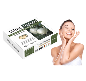 OEM/ODM علامة تجارية خاصة مسحوق بروبيوتيك أبيض مسحوق مجفف بالتجميد مكملات تبييض البشرة مخلفات مسحوق بروبيوتيك للنساء - Product Image 2