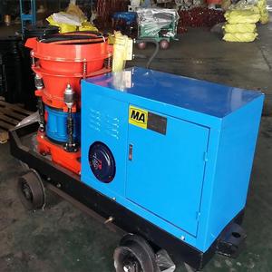 PZ-5 Wet Shotcrete Machine 5.5kw 380V For Mining Explosion Proof - Product Image 3