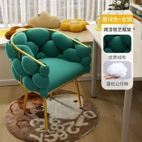 Chaise de maquillage pour filles Chaise à bulles de luxe légère pour chambre d'hôtel Chaise de luxe légère italienne à dossier haut