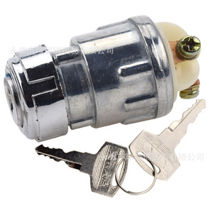 Interruptor de Encendido Genérico para Go-Kart, 28mm 62mm, con Llave Metálica, para Motocicletas Todoterreno, Repuesto Universal - Product Image 3