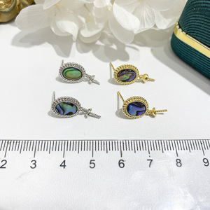 WENCHI S925 เงินแท้ DIY อุปกรณ์เสริมไข่มุก ตัวฐานเปล่าสำหรับใส่ไข่มุกขนาด 9-13 มม. สำหรับรุ่น 11082 เครื่องประดับอัญมณี ต่างหู - Product Image 4