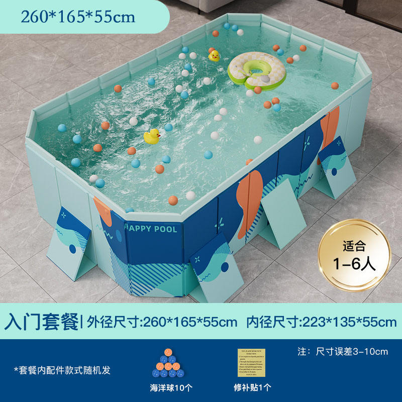 Piscina Blue1 260*165*55cm