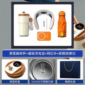 Coffret Cadeau Promotionnel Personnalisé de Luxe pour Femme, Boîte Classique avec Logo, MOQ 50 Ensembles, Impression Sérigraphique, Noël - Product Image 4