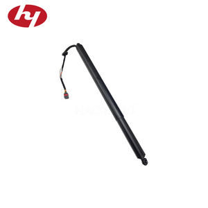 81A827851 Hayon électrique universel pour <span class=keywords><strong>Audi</strong></span> <span class=keywords><strong>Q2</strong></span> - Product Image 2