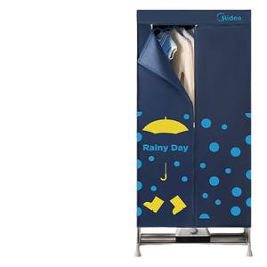 เครื่องอบผ้ามีเดีย คอมแพค 430 ลิตร แบบสองชั้น 11-15 กก. ใช้ไฟฟ้า สำหรับใช้ในบ้าน สีฟ้า รุ่น HBGJ12A1 - Product Image 2