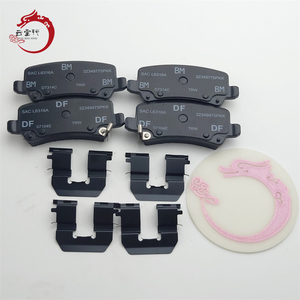 Kit de pastillas de freno de alta calidad - Freno de disco trasero 58302-3VA50 58302 3VA50 para Hyundai Veloster 583023VA50 - Product Image 2