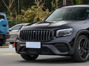 Bdoykit pour Mercedes Benz GLB X247 2020-2024 <span class=keywords><strong>AMG</strong></span> 35/<span class=keywords><strong>45</strong></span> Style Grille de pare-chocs avant Bodykit Installation facile <span class=keywords><strong>Prix</strong></span> réduit - Product Image 5