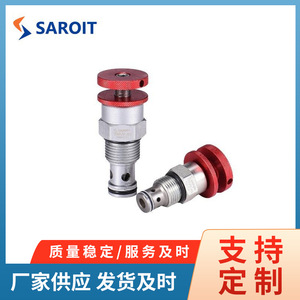 วาล์วไฮดรอลิก Saroit วาล์วควบคุมการไหลแบบคาร์บอนสตีลสำหรับระบบไฮดรอลิก - Product Image 4